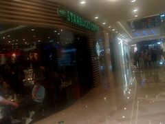 -星巴克(宝山万达店)