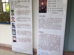 -东南大学(九龙湖校区)
