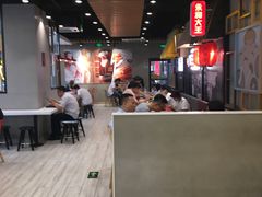 -永和大王(广渠店)