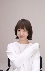 点击看大图 -爱秀造型 T-G