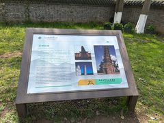 -南京市江宁方山