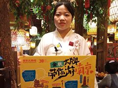 -南京大牌档(中山陵店)