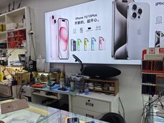 -修卜凡二手严选店·手机维修·回收租赁(川沙地铁站店)