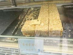 -签名饼屋(盐市口店)