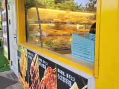 门面-夸父炸串(青浦奥特莱斯店)