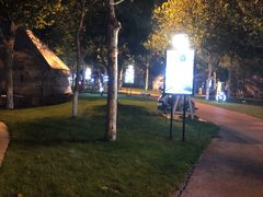 -九十九顶毡房(阜石路店)