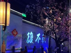 -绿茶餐厅(朝阳大悦城店)