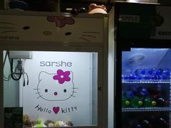 -屿家轻奢农家小院(十三陵店)