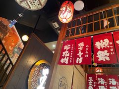 -玉川屋·深夜食堂居酒屋(柳巷店)