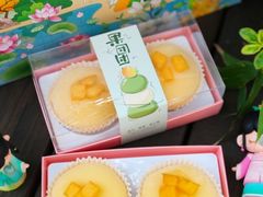 -百年同和·江南点心院(山塘街店)