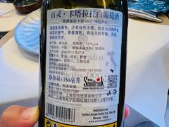 -斯普汇生蚝牛排馆(中骏世界城店)
