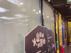 -杨梅红艺术教育(水贝教学中心)