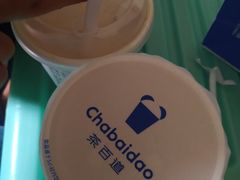 -茶百道(广都店)