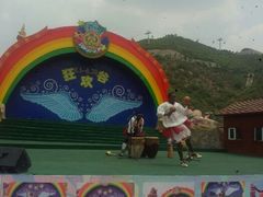 android_upload_pic-山西乌金山旅游区