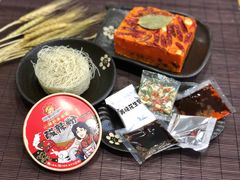 -钢管厂五区小郡肝火锅串串香(总店)