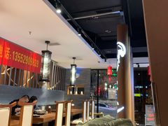 -呷哺呷哺 黄金牧场 (回龙观港龙店)