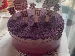 层层爆浆葡萄蛋糕-好利来(回龙观西大街店)