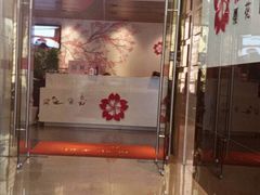 -樱花国际日语(徐家汇中心)