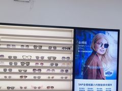 -宝岛眼镜(嘉兴桐乡时代广场店)