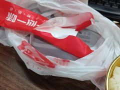 -一心一味(福星店)