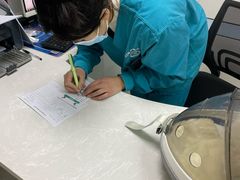 -中农国际动物医院24小时·猫科·骨科·急重症中心