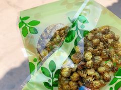 菊花茶包-邱记私房菜·十八年本地菜