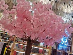 -覔书店(壹方城店)