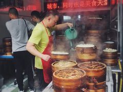 -海汇源老烧麦店(东大街总店)
