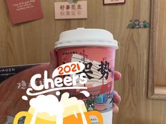 -一杯潮茶·专注潮汕茶饮(朝阳庄店)