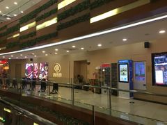 -海底捞火锅(石厦时代广场店)