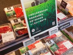 -七鲜超市(瑞虹天地太阳宫店)