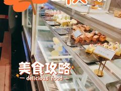 -芭菲盛宴·环球美食(北城国际店)