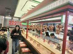 -成都你六姐·牛肉冒菜(城市集市合生汇店)