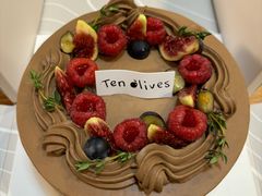 -Ten Olives甜点