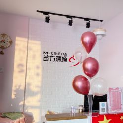 点击看大图 -苗方清颜•痘肌问题肌专研