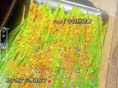 -叁宝烧烤 西安烧烤 领跑品牌(学府路店)