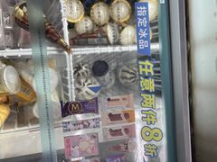 -盒马鲜生(领丰汇店)