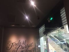 -星巴克(宝山万达店)
