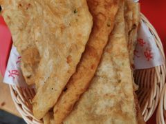 -方中山胡辣汤(成都首店)