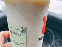 -书亦烧仙草(师大地铁站店)