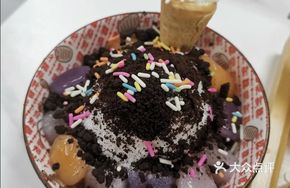 Tofu Milk Snow Mountain Ice