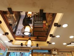 -丽的面家(多宝路店)