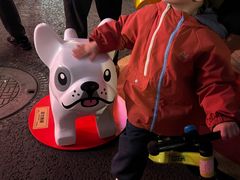 -鱼酷活鱼烤鱼(静安大融城店)