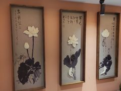 -兰岛广场(白沙路店)