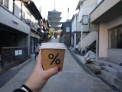 -% Arabica(京都东山店)
