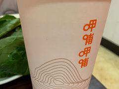 -呷哺呷哺(西单大悦城店)