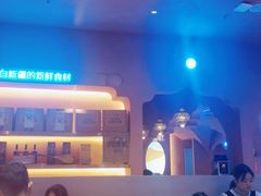-阿娜尔·新疆菜(宜家荟聚中心店)