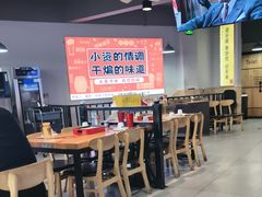 -四禧精酿烧烤串吧(大明湖店)