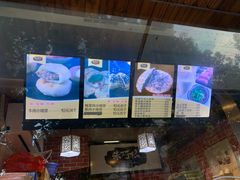 -朱阿根烧饼(赤峰路店)