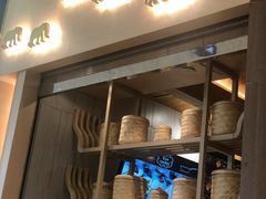 门面-GOGO Plate(成都太古里店)